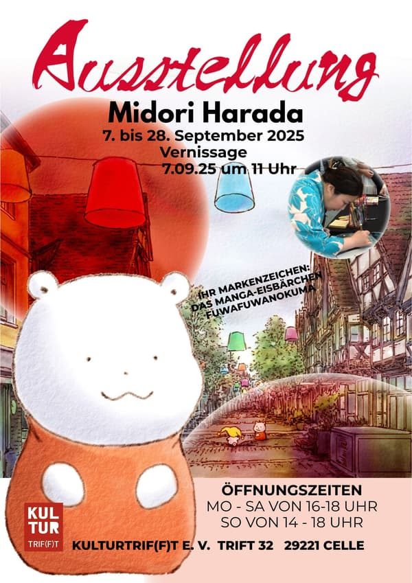 202508_Midori Harada_eiglic_4web