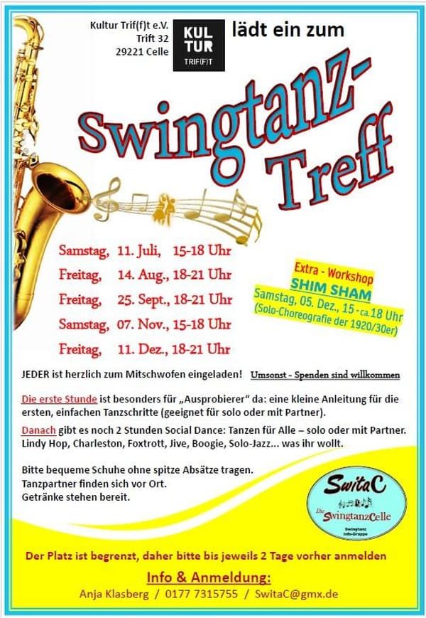 202607_Swing_eiglic