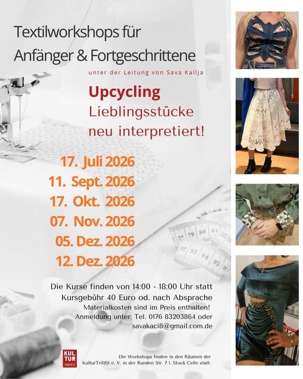 202607_Upsycling_eiglic